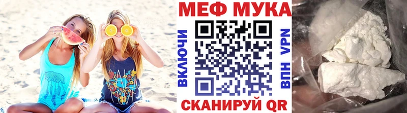 Купить наркотики сайты Солнечногорск COCAIN  Гашиш  Амфетамин  МАРИХУАНА  А ПВП 
