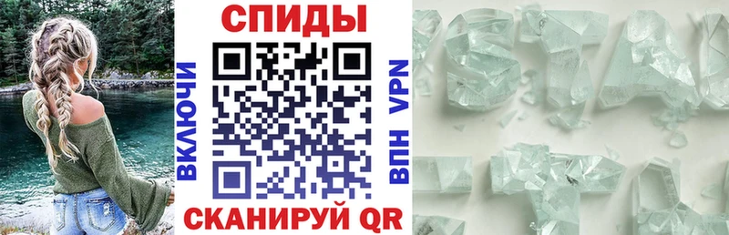 Амфетамин 97%  магазин    mega ТОР  Солнечногорск 