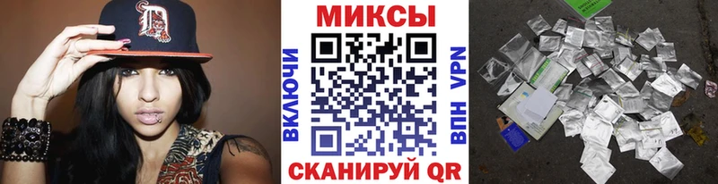 где купить наркоту  Солнечногорск  маркетплейс какой сайт  БУТИРАТ бутик 