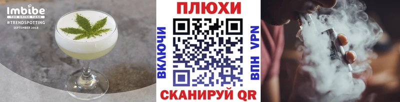 что такое   кракен сайт  Печенье с ТГК марихуана  Солнечногорск 