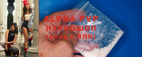 дистиллят марихуана Снежинск