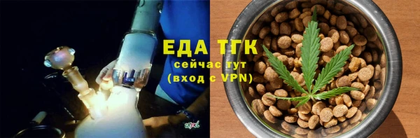 кокаин колумбия Инта