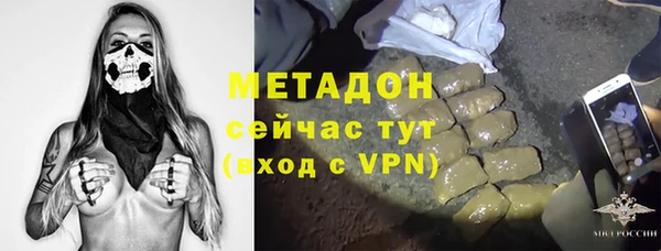 спиды Снежногорск