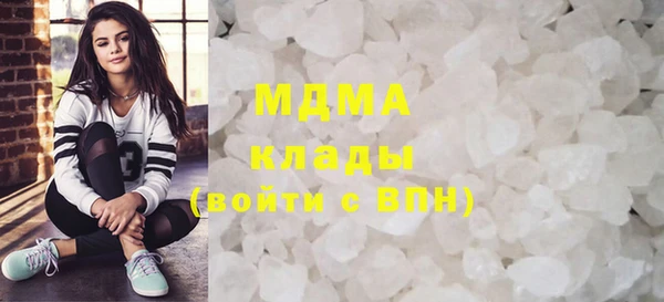 кокаин колумбия Инта