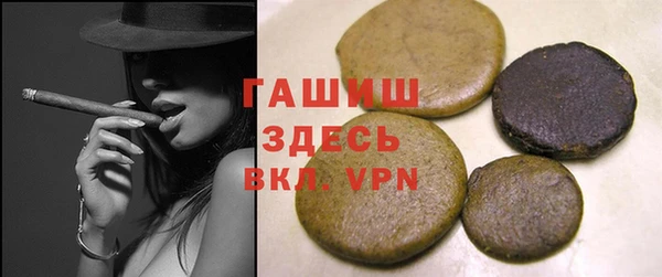 кокаин колумбия Инта