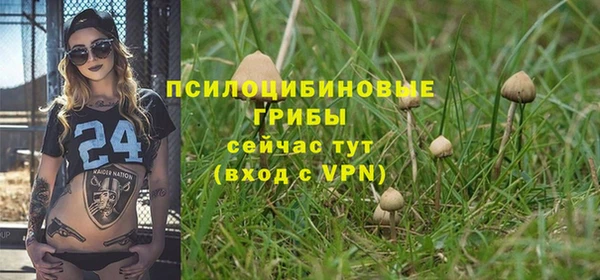 дистиллят марихуана Снежинск