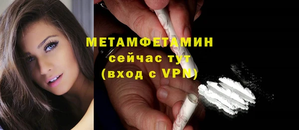 хмурый Медвежьегорск