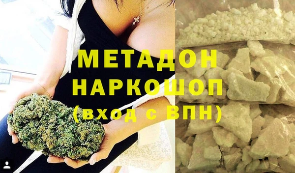 экстази Инсар