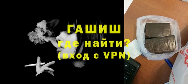 кокаин колумбия Инта