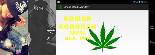 экстази Инсар