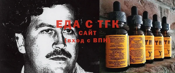 кокаин колумбия Инта