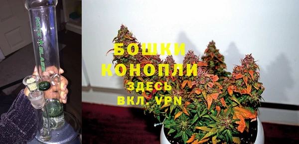 альфа пвп VHQ Слюдянка