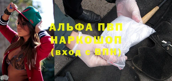 MESCALINE Калининец