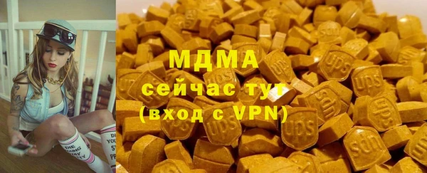 дистиллят марихуана Снежинск