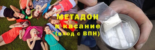 экстази Инсар