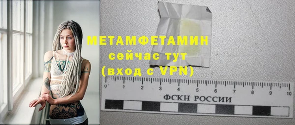 кокаин колумбия Инта