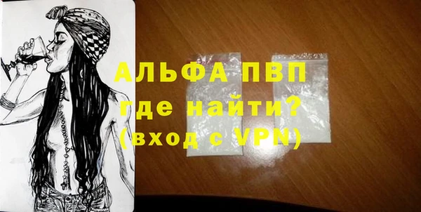 кокаин колумбия Инта