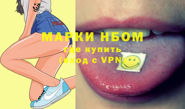 дистиллят марихуана Снежинск