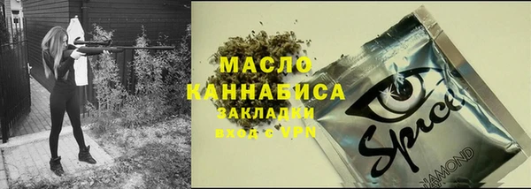 каннабис Иннополис