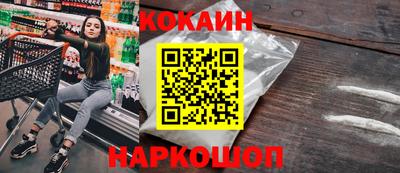 хмурый Берёзовский