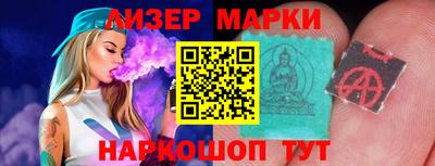 мефедрон VHQ Краснознаменск