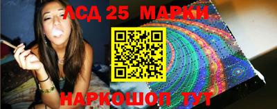 хмурый Берёзовский