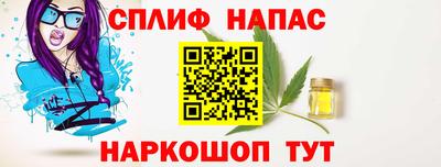 хмурый Берёзовский