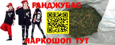 хмурый Берёзовский