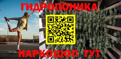 стаф Краснокаменск