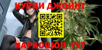 круглые Мариинск