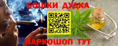 хмурый Берёзовский