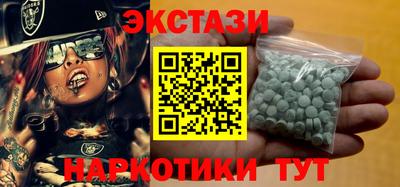 бошки Краснодар
