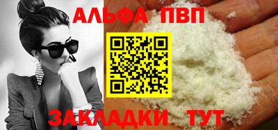 хмурый Берёзовский