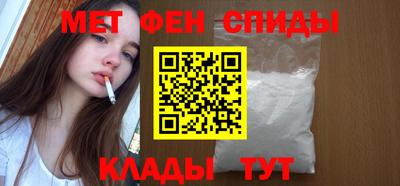 хмурый Берёзовский