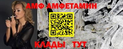 хмурый Берёзовский