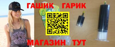 хмурый Берёзовский