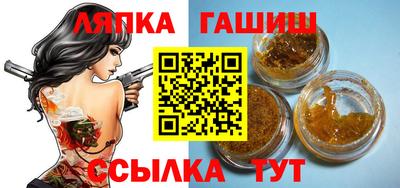 мефедрон VHQ Краснознаменск