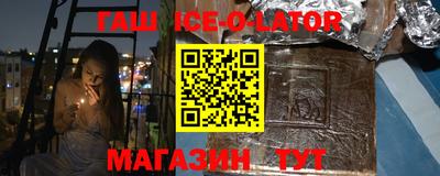 мефедрон VHQ Краснознаменск