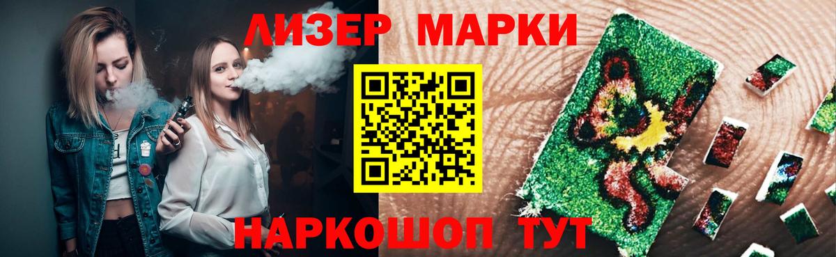 LSD-25 экстази ecstasy  LSD-25 экстази ecstasy  Вход с VPN  Солнечногорск 