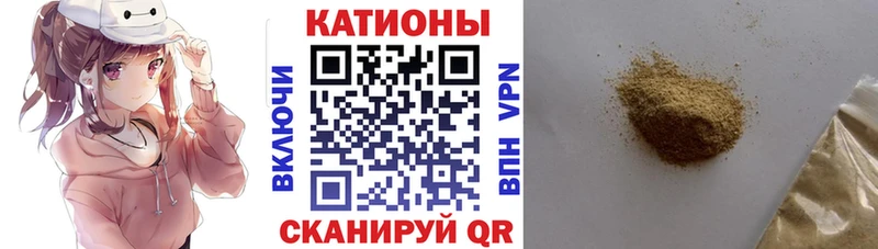 как найти закладки  МЕГА ССЫЛКА  МЯУ-МЯУ VHQ  Солнечногорск 