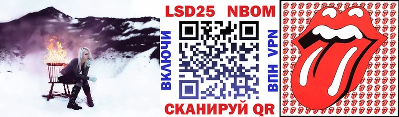 OMG ссылка  Солнечногорск  shop телеграм  где найти   Марки 25I-NBOMe 1,8мг 